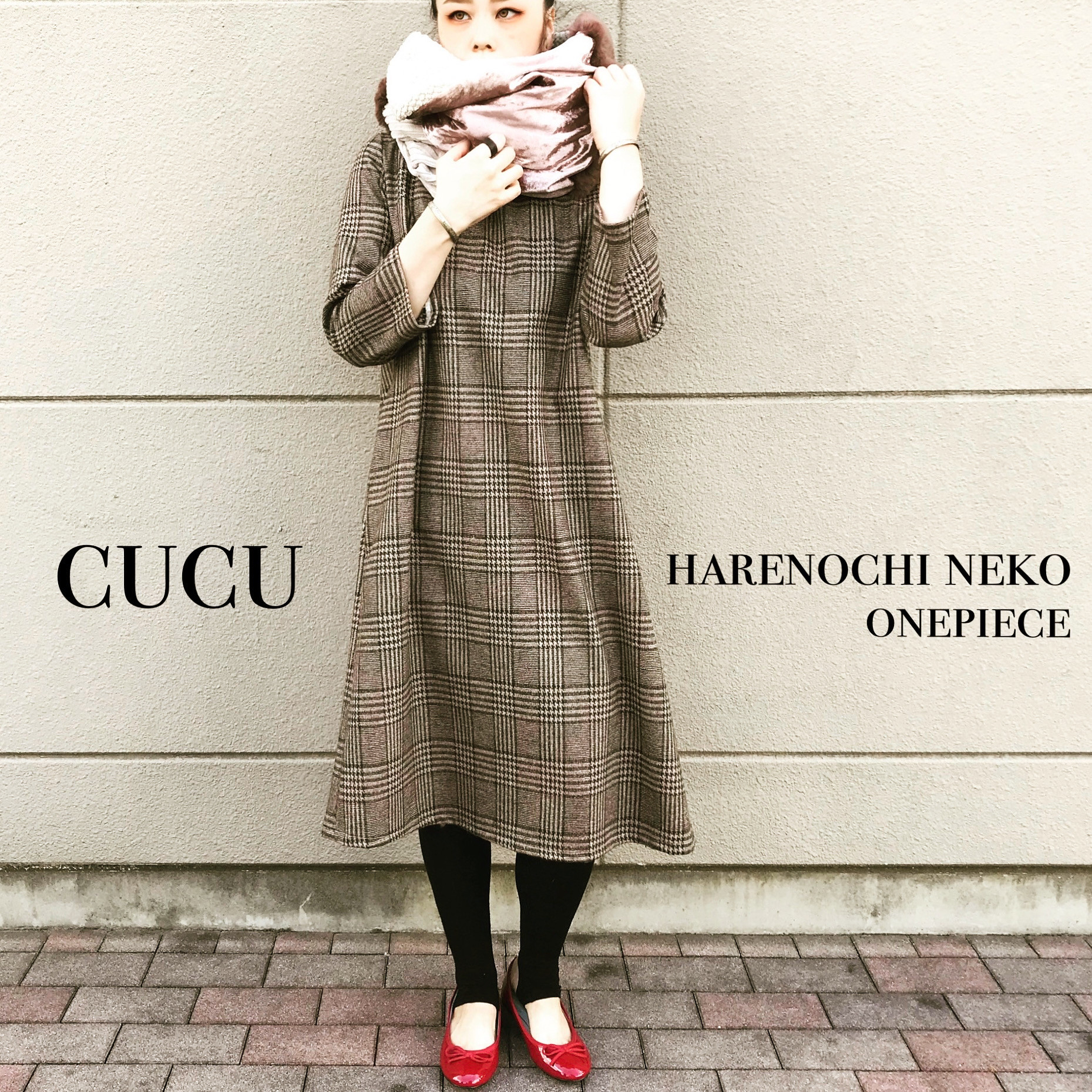 秋・冬長袖ワンピース GATES PEARLY ブラウンチェック