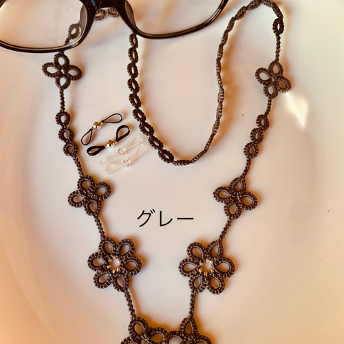 HYSTERIC GLAMOUR グラスコード ネックレス マスクストラップ 黒 Amazon.co.jp: Hysteric glamour ドッグタグ ネックレス