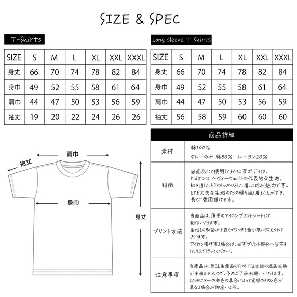 【還暦祝い】名入れ キャンドル 60歳 Tシャツ 父の日 母の日 敬老の日 記念日 ギフト プレゼント 6枚目の画像