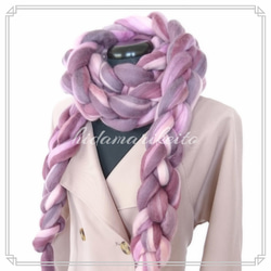 IH6】全154色！イタリア製チャンキーニットの鎖編みマフラー【オーダー