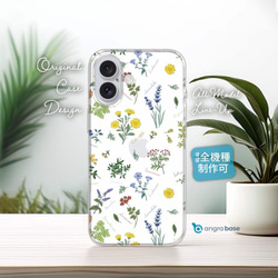 7ed524d4a9aa68f7a78b3c9cc8e65a