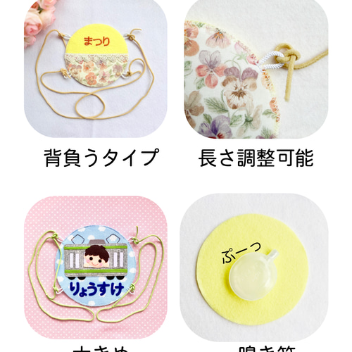 フェルトの名札☆ごきげんワンちゃん☆児童館や保育実習に☆彡犬