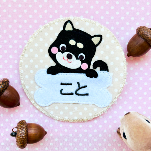 ＊Miiii＊様　オーダー専用☆ 迷子札　フェルト　名札 newオーダーメイドお名前入り手編みくまさんストラップ* 迷子札