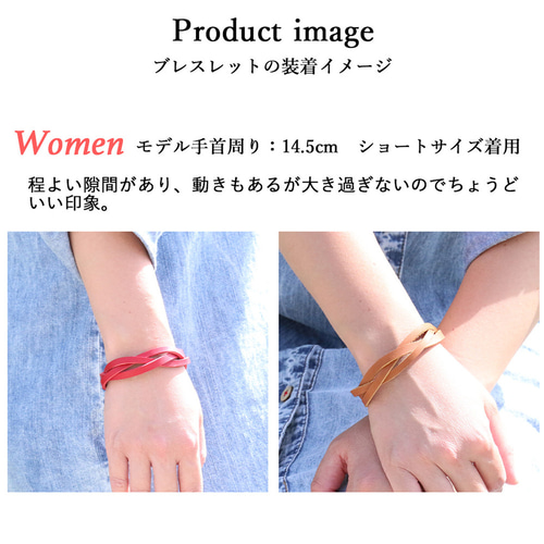 もも オーダー ブレスレット おまとめ ミサンガ コードブレスレット 選べる全38色 レディース オーダー