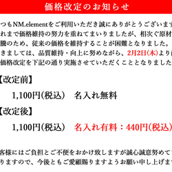 【210通りの色からオーダーメイド】キーカバー 名入れ キーケース 本革 レザー ギフト お揃い 同棲 2枚目の画像