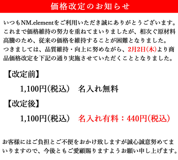 【210通りの色からオーダーメイド】キーカバー 名入れ キーケース 本革 レザー ギフト お揃い 同棲 2枚目の画像