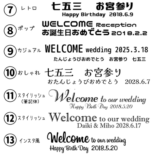 文字 フォント サンプルページ （購入不可） 写真・グラフィック と