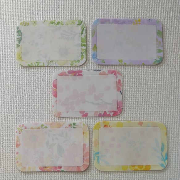 ラミネート加工メッセージカード#1833 ウォーターカラー 5枚