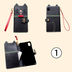 ＊仕舞い忘れのベロ出しにゃんこ＊leather sumyaho case＊猫の手帳型レザースマホケース／全機種 6枚目の画像