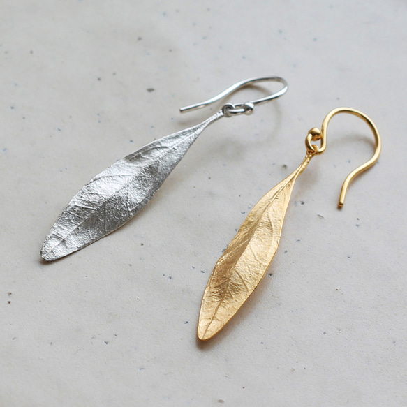 橄欖造型耳環 第1張的照片