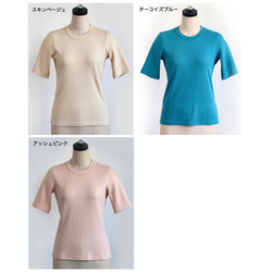 【3/4袖適用】 成人版V領T卹，造型獨特 【有多種尺寸和顏色可選】 第9張的照片