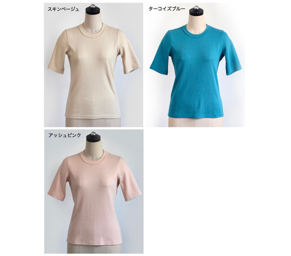 【3/4袖適用】 成人版V領T卹，造型獨特 【有多種尺寸和顏色可選】 第9張的照片