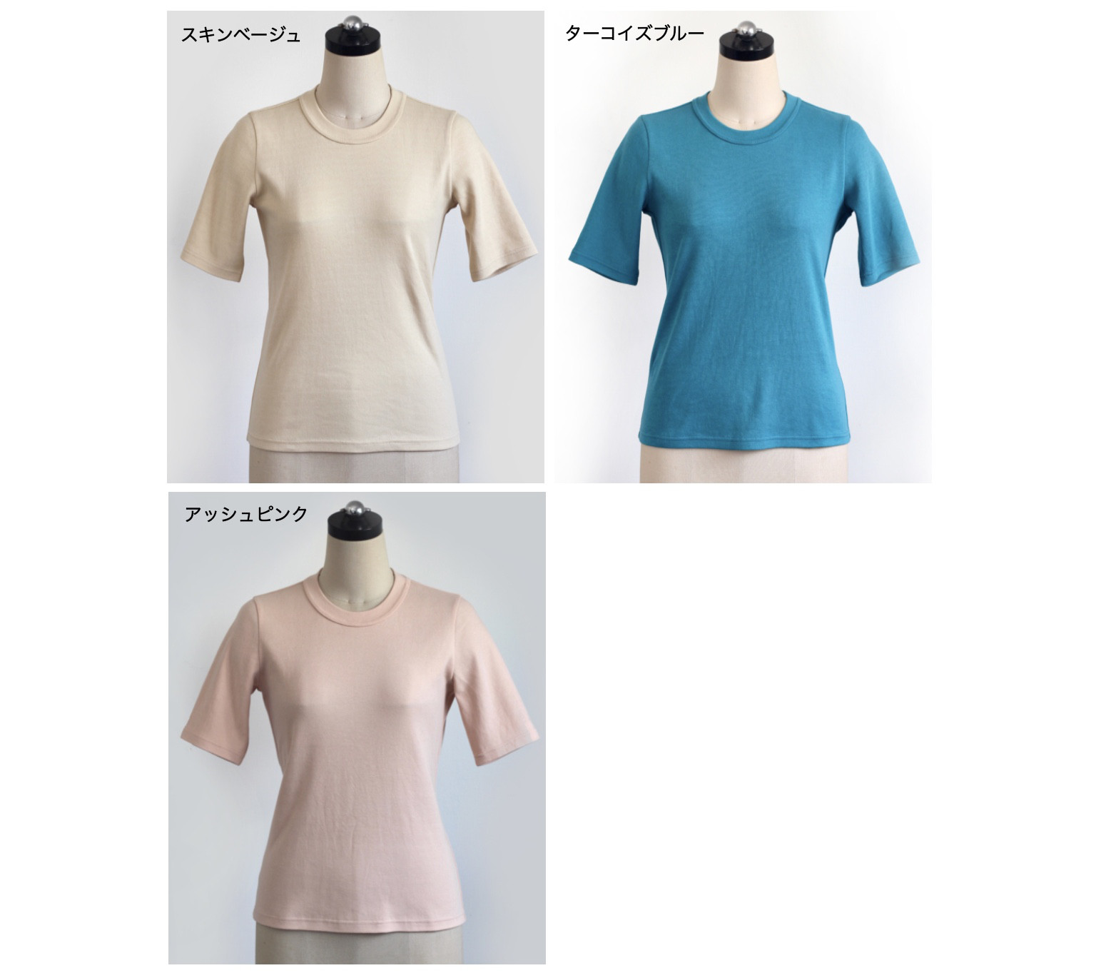 【長袖用】形にこだわった 大人のVネックTシャツ【サイズ・色展開有り】