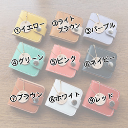 レザーの携帯ミニフォトケース 6枚目の画像