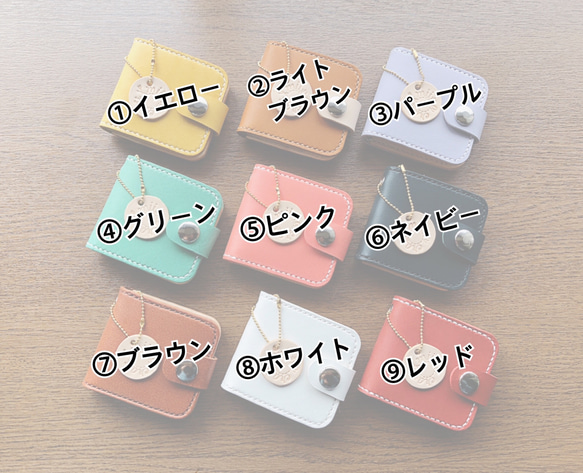 レザーの携帯ミニフォトケース 6枚目の画像