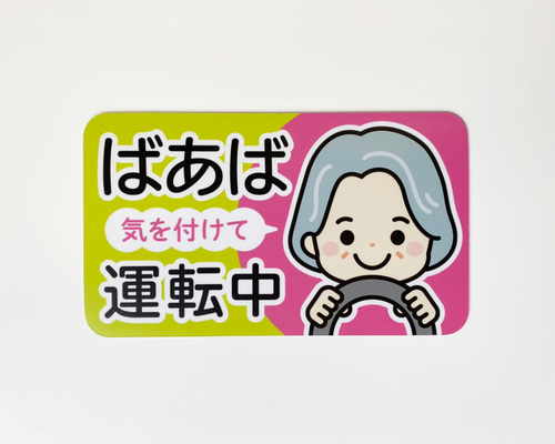 9de3a14b9f2de5ef5c423876338e8a