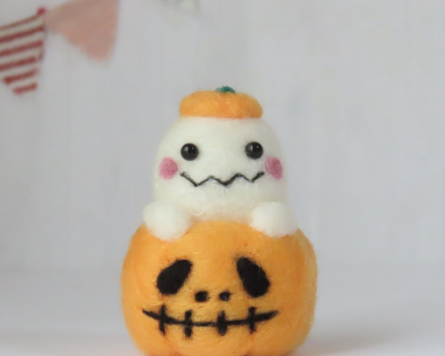 受注制作(ハロウィン)オバケinおばけカボチャ② 羊毛フェルト アトリエ