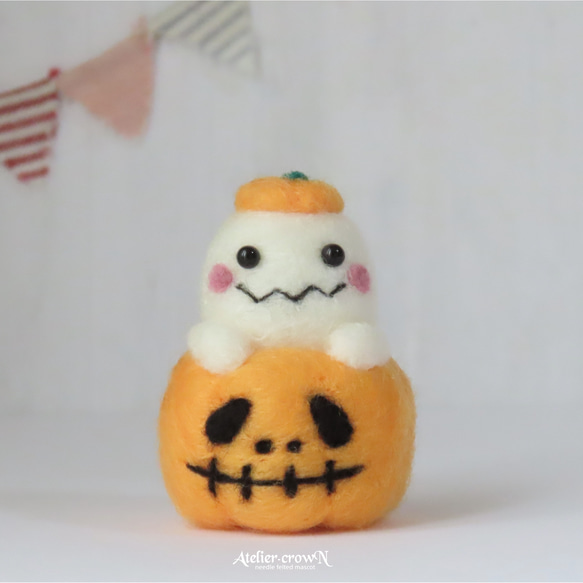 ハロウィン☆カボチャinお化けちゃん♡ 受注制作(ハロウィン)オバケinおばけカボチャ② 羊毛フェルト