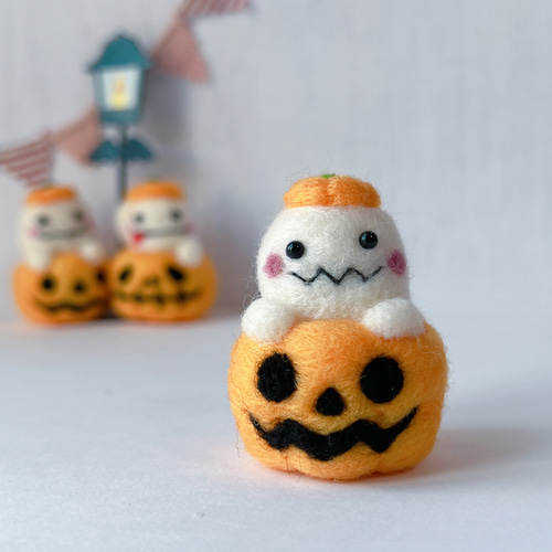 受注制作(ハロウィン)オバケinおばけカボチャ② 羊毛フェルト