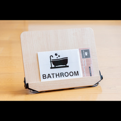 シンプルなバスルーム用サインステッカー#02 浴室 風呂マーク おしゃれ かわいい 扉マーク ドアサイン シール 賃貸可 3枚目の画像