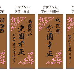 不思議な竹焼酎「薩摩翁」5合900㎖ギフトショーでグランプリ受賞作品！父の日、誕生日、還暦祝い、退職祝いなどギフトに最適 4枚目の画像