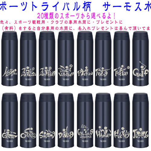 fate ランチョンマット セット えみご関連 11枚セット fate ランチョン