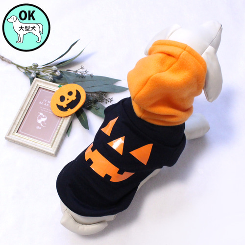 りん。　ハンドメイド　犬服　ハロウィン　タンクトップ① ③ 2着 Halloween早割SALE 犬服 ハロウィンタンクトップ ペット服