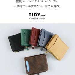 【手のひらサイズの整理整頓革財布】名入れができる TIDY mini l字ファスナー ブラック HAW032 4枚目の画像