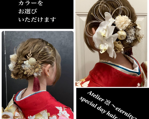 b01ecaa4530c7d3715edf6f8f2e42a