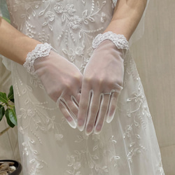 *ﾙﾘｱﾝｵﾘｼﾞﾅﾙ* フェミニン ウェディンググローブ 結婚式 ブライダル (オフホワイト・ホワイト) 1枚目の画像
