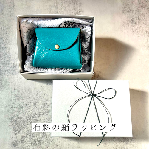 牛本革ルガトーコンパクト二つ折りさいふガバッと開くコロンとかわいい