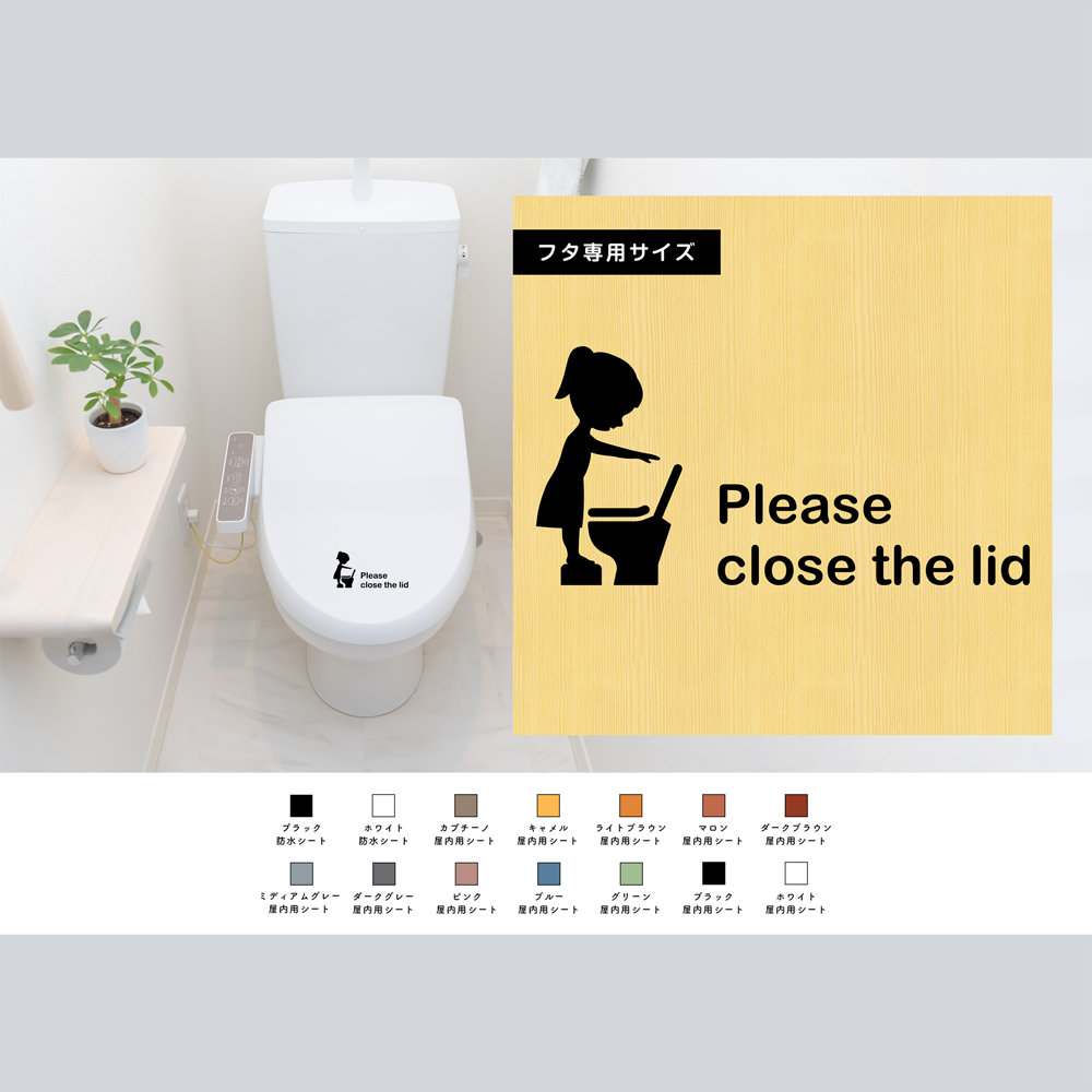 トイレシートカバートイレクッショントイレットシートカバー