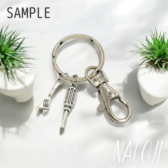 【工具が選べる】職人さんの工具キーホルダー　スパナ／ペンチ／ハンマー／糸ノコ／斧／のこぎり／ドリル／ドライバー 3枚目の画像