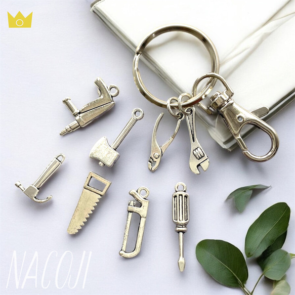 工具が選べる】職人さんの工具キーホルダー スパナ／ペンチ／ハンマー  