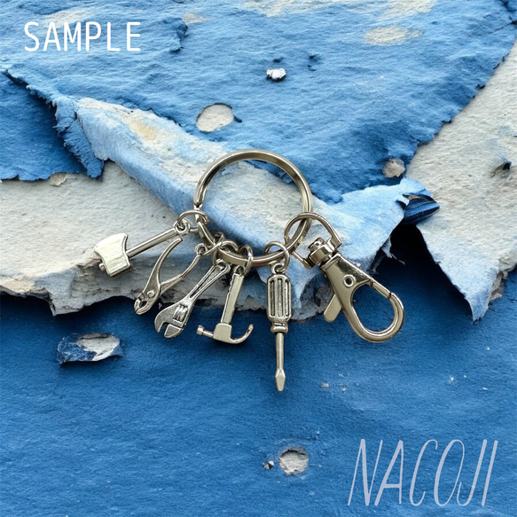 【工具が選べる】職人さんの工具キーホルダー　スパナ／ペンチ／ハンマー／糸ノコ／斧／のこぎり／ドリル／ドライバー 2枚目の画像