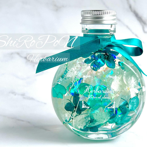 ◆ハーバリウム　314 エメラルド色のbottle *.:。✿*゜ エメラルドグリーン×キラキラ♡ハーバリウム ハーバリウム・植物標本