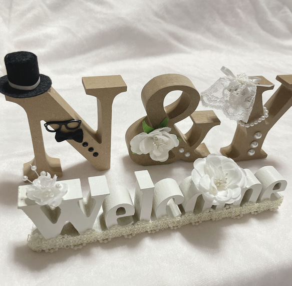 お二人のイニシャルオブジェ】【お得なセット価格】結婚式 玄関の