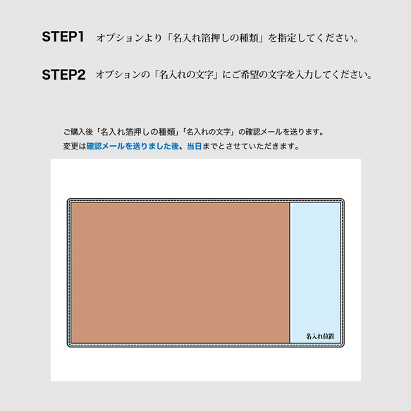 【文庫本サイズ・ブックカバー：2色 】ソフトレザー（牛革）製　MK-1401-SF 11枚目の画像
