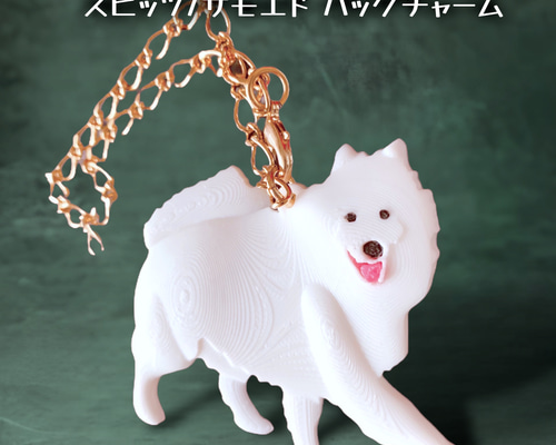 スピッツ☆羊毛フェルト☆【再販/受注制作】 - GINKO-ART'S