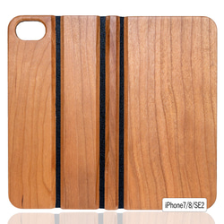iPhone 手帳型　天然木彫刻ケース　ホヌチャーム　(名入れ可+700円） 15枚目の画像