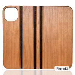 iPhone 手帳型　天然木彫刻ケース　ホヌチャーム　(名入れ可+700円） 11枚目の画像
