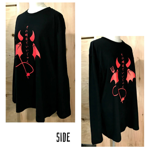 正規品 新品 Sickness ロンT【Black】 DimMoire ディムモアール