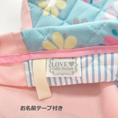 座布団カバー 幼稚園 後ろゴム 33x33cm 女の子5柄 防災頭巾カバー