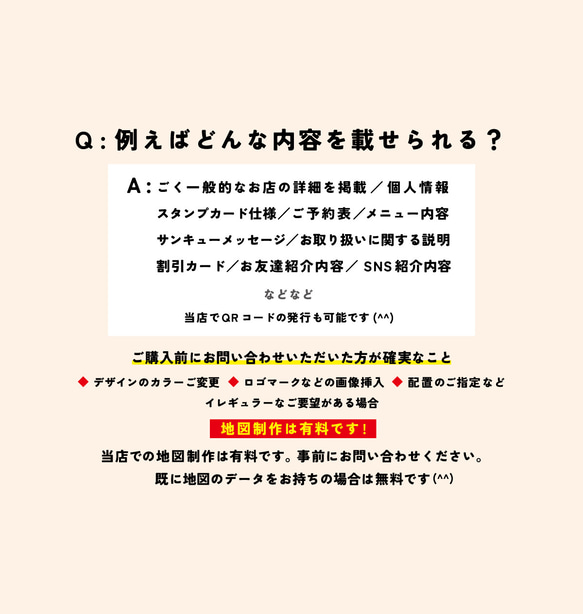 【両面仕様・送料込み♥︎】ネイルチップ台紙製作します☆名入れ・色かえ無料♪アクセサリー台紙・ショップカード・名刺 3枚目の画像