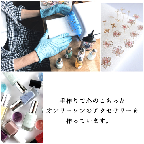 さくらのポニーフック ヘアフック ヘアカフ マニキュアフラワー さくらのポニーフック ヘアフック ヘアカフ マニキュアフラワー