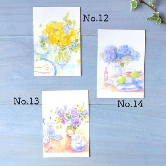 選べる花の絵 ポストカード5枚セット（全24種類）【販売】 4枚目の画像