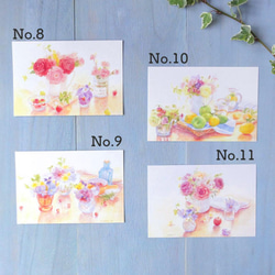 選べる花の絵 ポストカード5枚セット（全24種類）【販売】 3枚目の画像