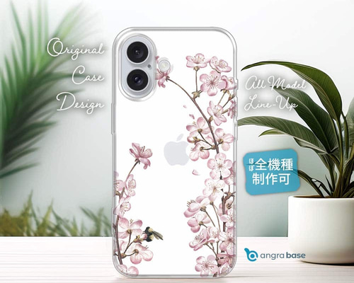 iPhone - 桜さん専用 楽天市場】桜（機種・対応機種iPhone X）（ケース・カバー