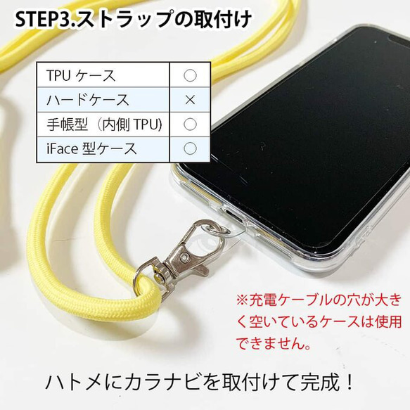 免運費 適用於所有型號 ☆軟殼 iPhone11 iPhone11 Pro 櫻花透明殼 第13張的照片