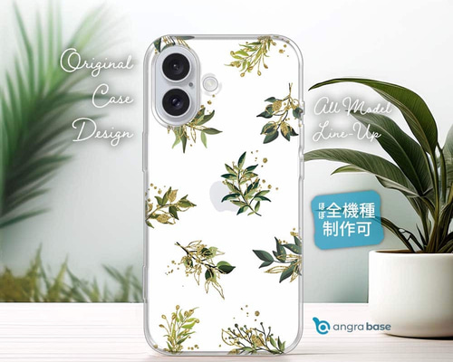 Rady トロピカルフラワーiPhoneケース Rady - rady 新品未使用 iphoneケース トロピカルフラワー